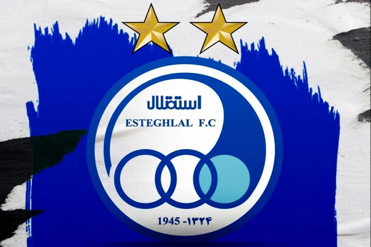 استوری جنجالی باشگاه استقلال / بمب آبی ها در راه استقلال + عکس
