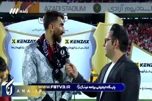 بیرانوند با واژه «جام شرافت» نکونام را تحقیر کرد

