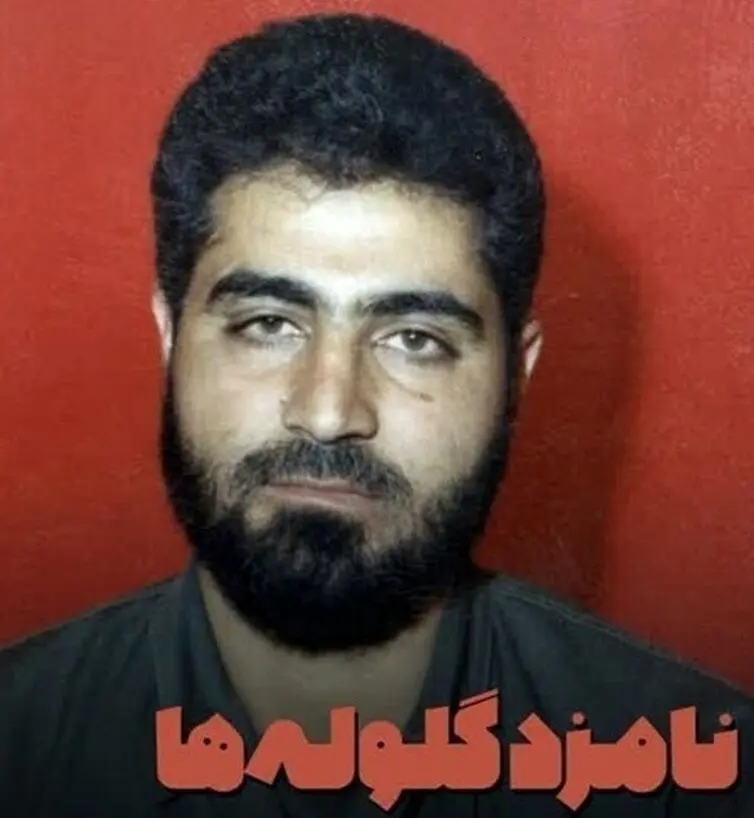 یک اتفاق عجیب: کتاب سردار سلیمانی  از نمایشگاه جمع شد!