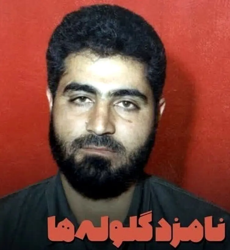 یک اتفاق عجیب: کتاب سردار سلیمانی  از نمایشگاه جمع شد!