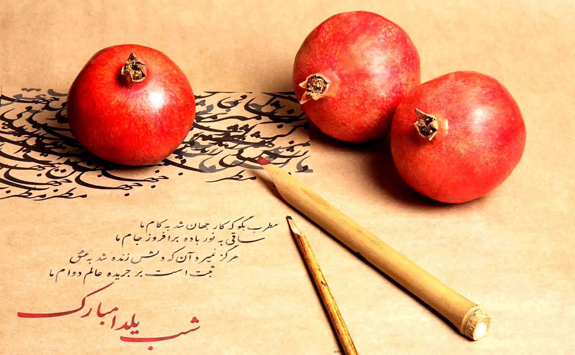 فال حافظ امروز | فال حافظ آنلاین با معنی جمعه ۸ اسفند ۱۴۰۴