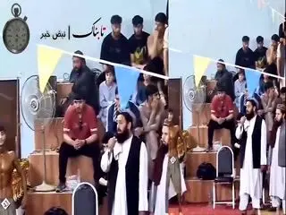 ویدئویی عجیب از مسابقات زیبایی اندام طالبان با  شورت پاچه بلند

