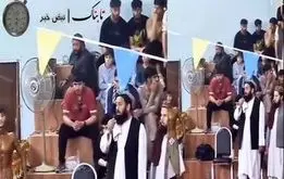 ویدئویی عجیب از مسابقات زیبایی اندام طالبان با  شورت پاچه بلند

