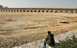 هشدار جدی به اصفهانی‌ها؛ آب شرب در حال اتمام