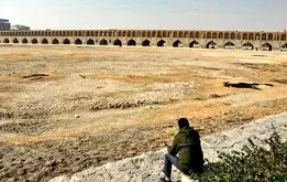 هشدار جدی به اصفهانی‌ها؛ آب شرب در حال اتمام