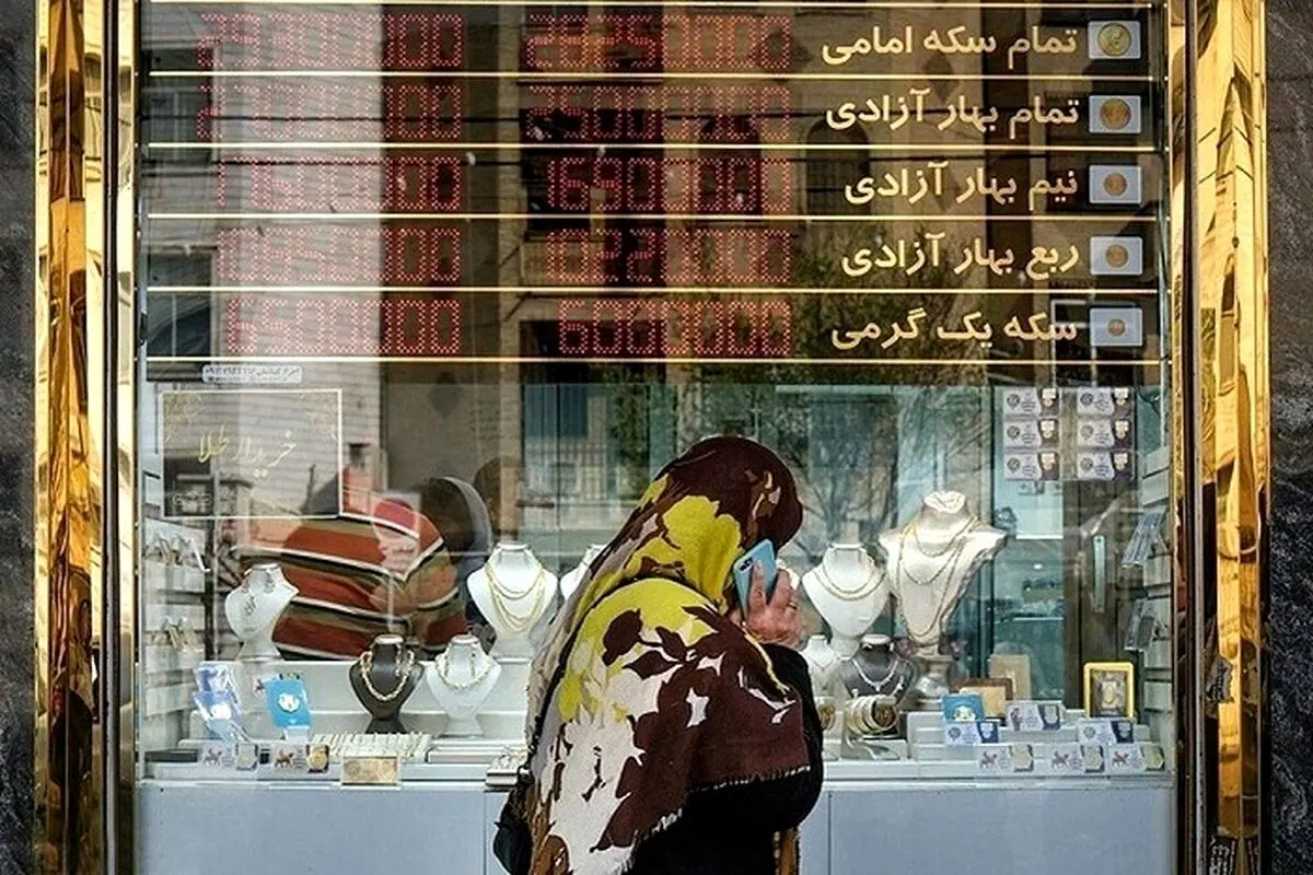 خریداران سکه و طلا به‌صف شدند/ سود خریداران سکه، سنگین شد

