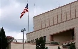 فوری؛ سفارت آمریکا تخلیه شد