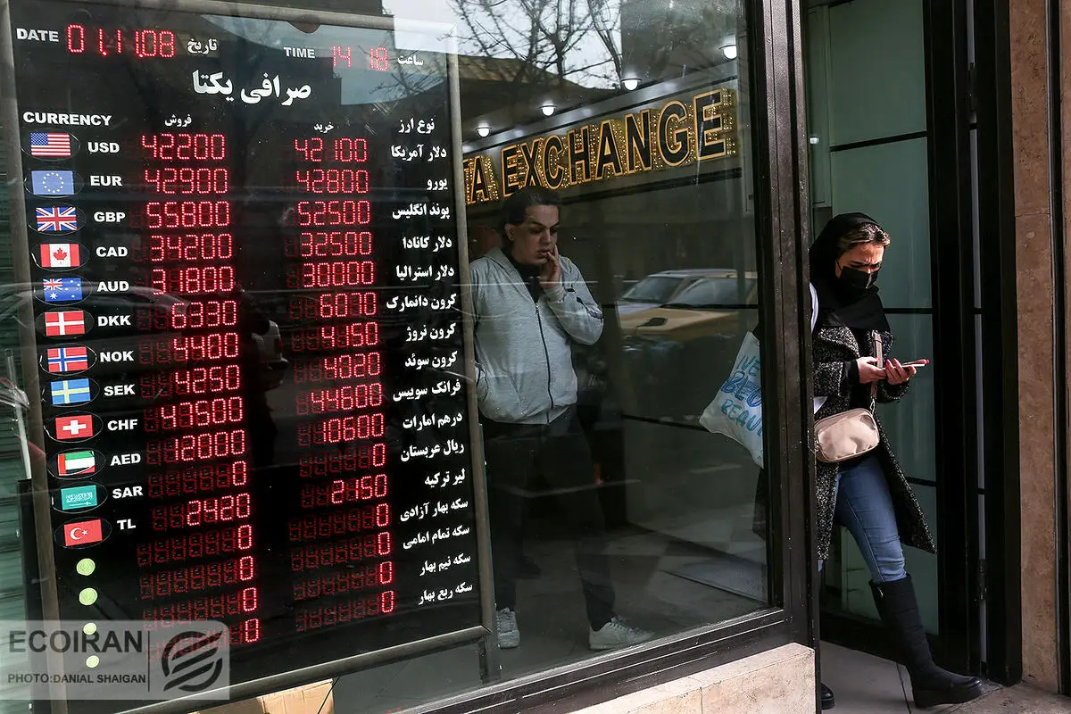 بازار ارز و سکه در مدار تعطیلی قرار گفت
