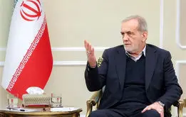 پزشکیان: ما نوکر مردمیم، نه سازنده بمب اتم!