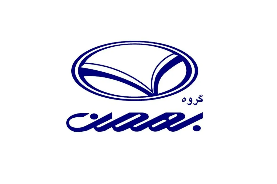 فوری؛ آغاز پیش فروش خودروهای بهمن موتور 