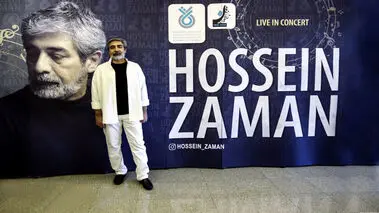 زمان مراسم تشییع حسین زمان مشخص شد