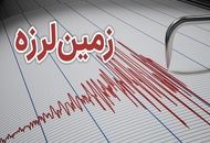 زلزله ۷.۸ ریشتری روسیه را به وحشت انداخت +فیلم