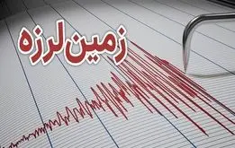 آسیب زلزله اصفهان به یک بنای تاریخی +عکس