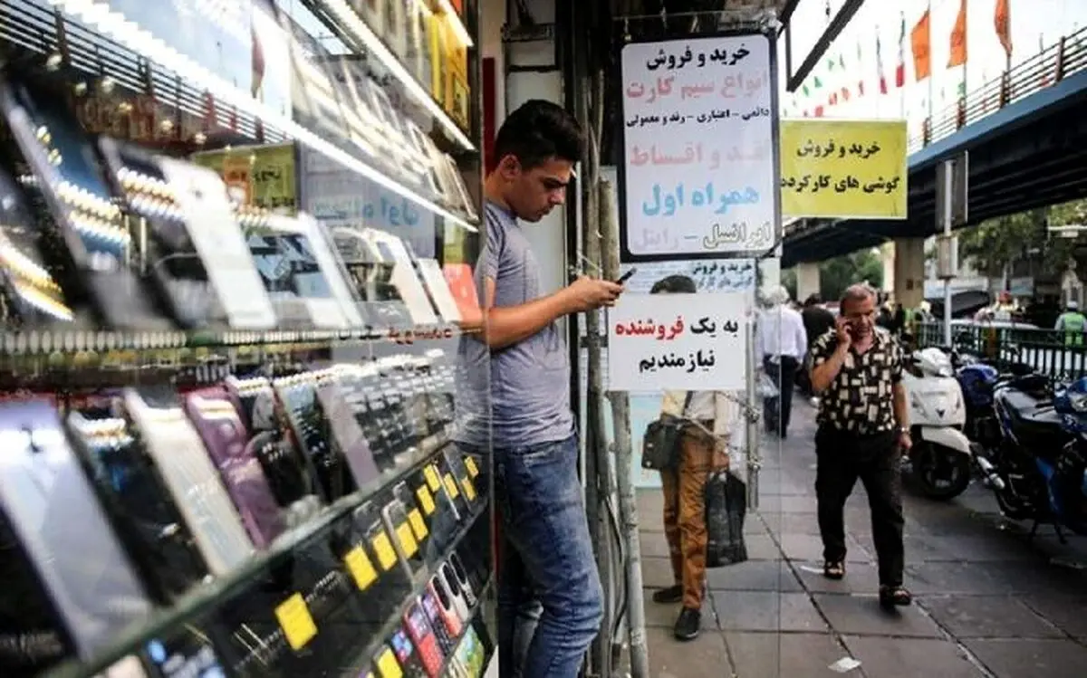 قیمت گوشی موبایل در برندهای آیفون ، سامسونگ و شیائومی | جدول قیمت ها و تغییرات