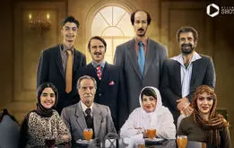 همه چیز درباره فیلم سینمایی هفتاد سی بهرام افشاری | +دانلود رایگان و  اکران آنلاین هفتاد ۳۰