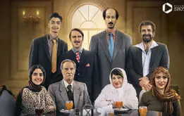 همه چیز درباره فیلم سینمایی هفتاد سی بهرام افشاری | +دانلود رایگان و  اکران آنلاین هفتاد ۳۰