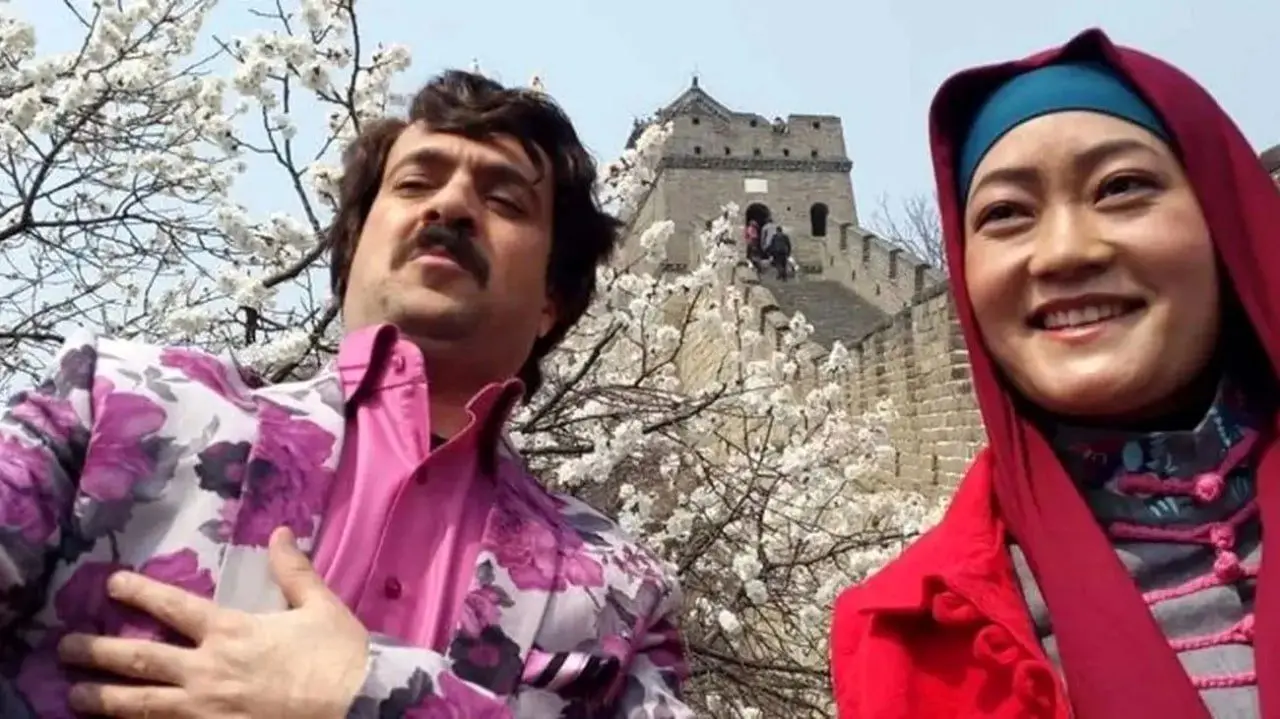 چهره جدید بازیگر چینی سریال پایتخت پس از ۹ سال