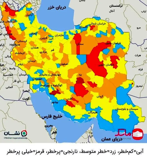 نقشه جدید رنگ‌بندی کرونا در ایران؛ شهرهای قرمز کاهش یافت