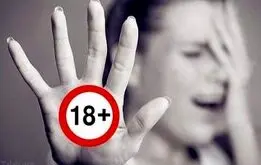 بیجه ها آزادند؛ روایتی هولناک از تجاوز به 7 کودک و نوجوان در پاکدشت