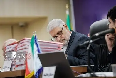 دادگاه رسیدگی به پرونده سقوط هواپیمای اوکراینی