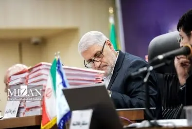 دادگاه رسیدگی به پرونده سقوط هواپیمای اوکراینی
