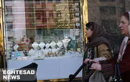 شوک قیمت سکه طلا به مردم؛ قیمت طلا و سکه امروز جمعه  ۱۰ مرداد ۱۴۰۴