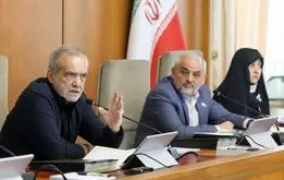 مخالفت رسمی پزشکیان با تعطیلات پی در پی