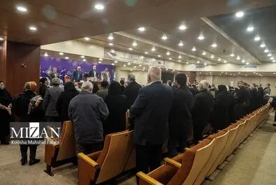 دادگاه رسیدگی به پرونده سقوط هواپیمای اوکراینی