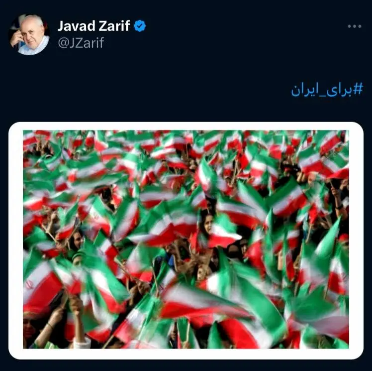 ویدیویی که جواد ظریف برای ایران منتشر کرد

