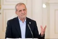 حقوق مهرماه پزشکیان به حساب خیرین رفت + عکس