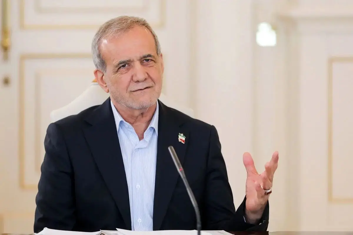 پزشکیان برای گفتگو با ترامپ شرط گذاشت + فیلم