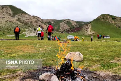 دره ارغوان
