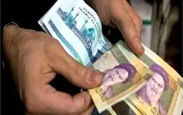 زمان واریز مابه التفاوت افزایش حقوق بازنشستگان و مستمری بگیران تامین اجتماعی اعلام شد