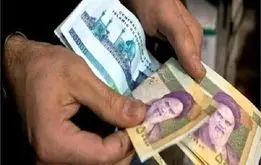 زمان واریز مابه التفاوت افزایش حقوق بازنشستگان و مستمری بگیران تامین اجتماعی اعلام شد