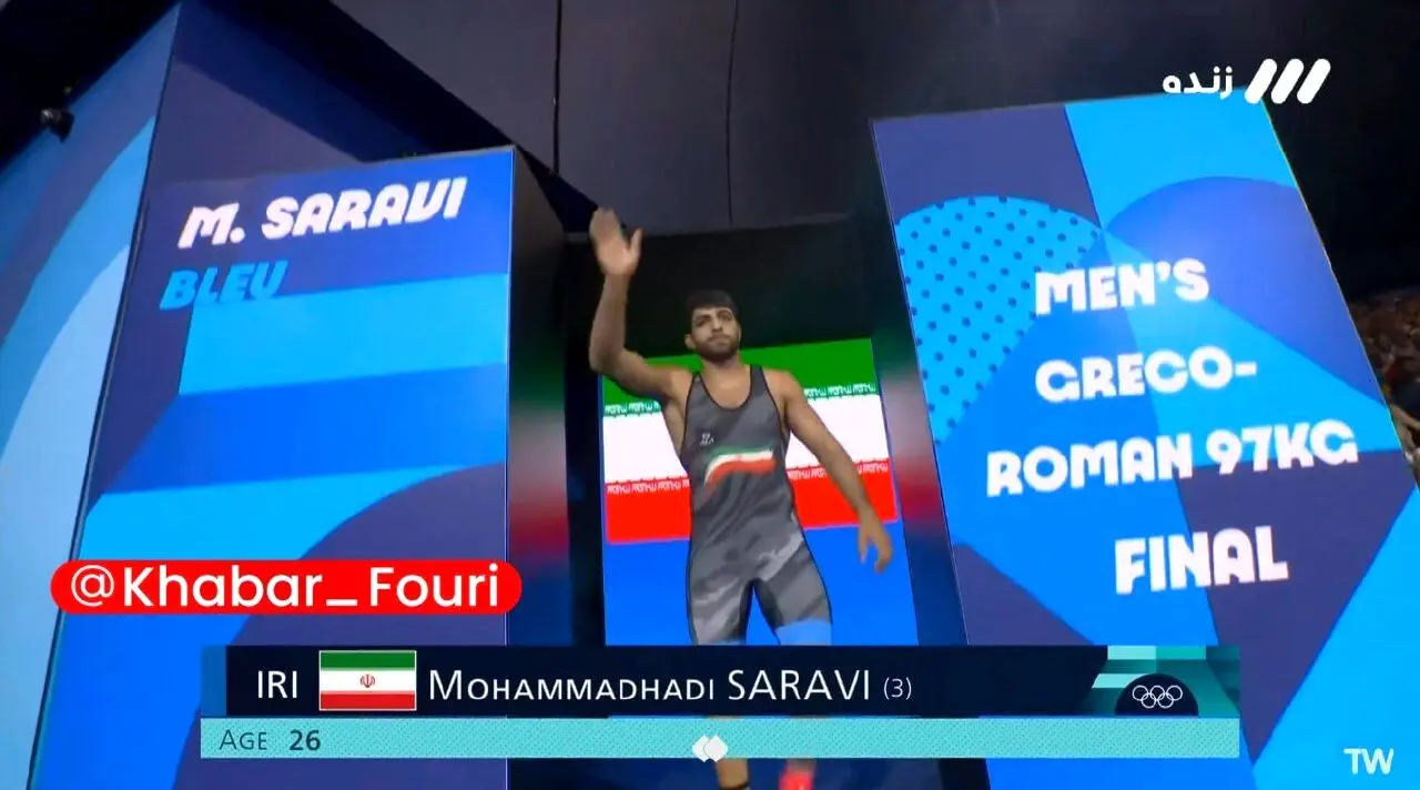 ویدیوی دور افتخار توسط هادی ساروی  با پرچم ایران