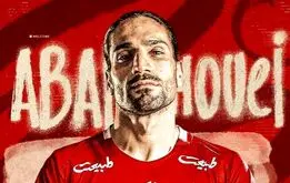 بازگشت ستاره محبوب وحید هاشمیان به ترکیب پرسپولیس