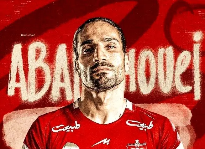 بازگشت ستاره محبوب وحید هاشمیان به ترکیب پرسپولیس