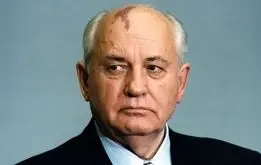 میخاییل گورباچف که بود 