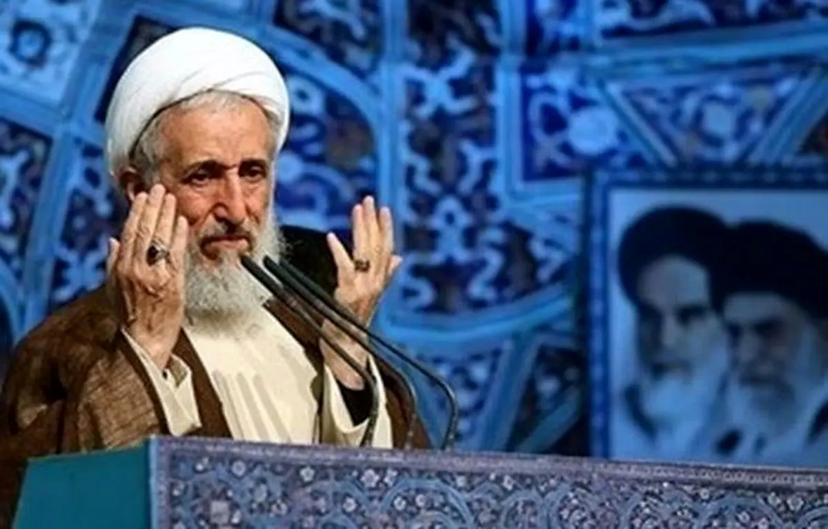 درخواست امام جمعه تهران از وزارت امور خارجه: با آلمان برخورد کنید