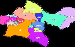 تقسیم استان تهران تصویب شد؛ ورامین استان شد 