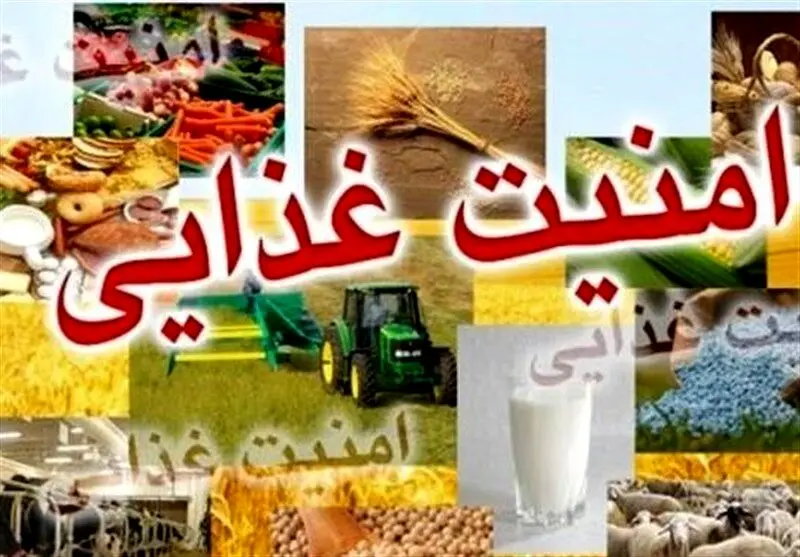 واریز 600 هزارتومانی تا یک میلیون تومانی به حساب سرپرستان خانوار در روز پدر/ لیست مشمولان