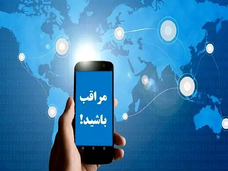 یارانه بگیران حتما این خبر را بخوانند/ سامانه یارانه ای ریاست جمهوری چیست؟