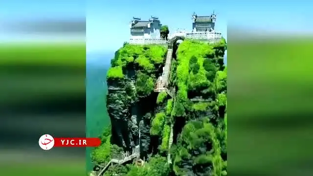 ببینید | شهری زیبا و ناشناخته در جهان