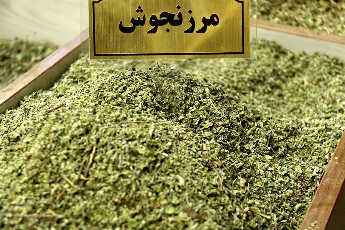برای کاهش استرس بجای قرص این گیاه را بخورید