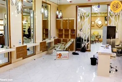 آرایشگاه‌های زنانه در افغانستان