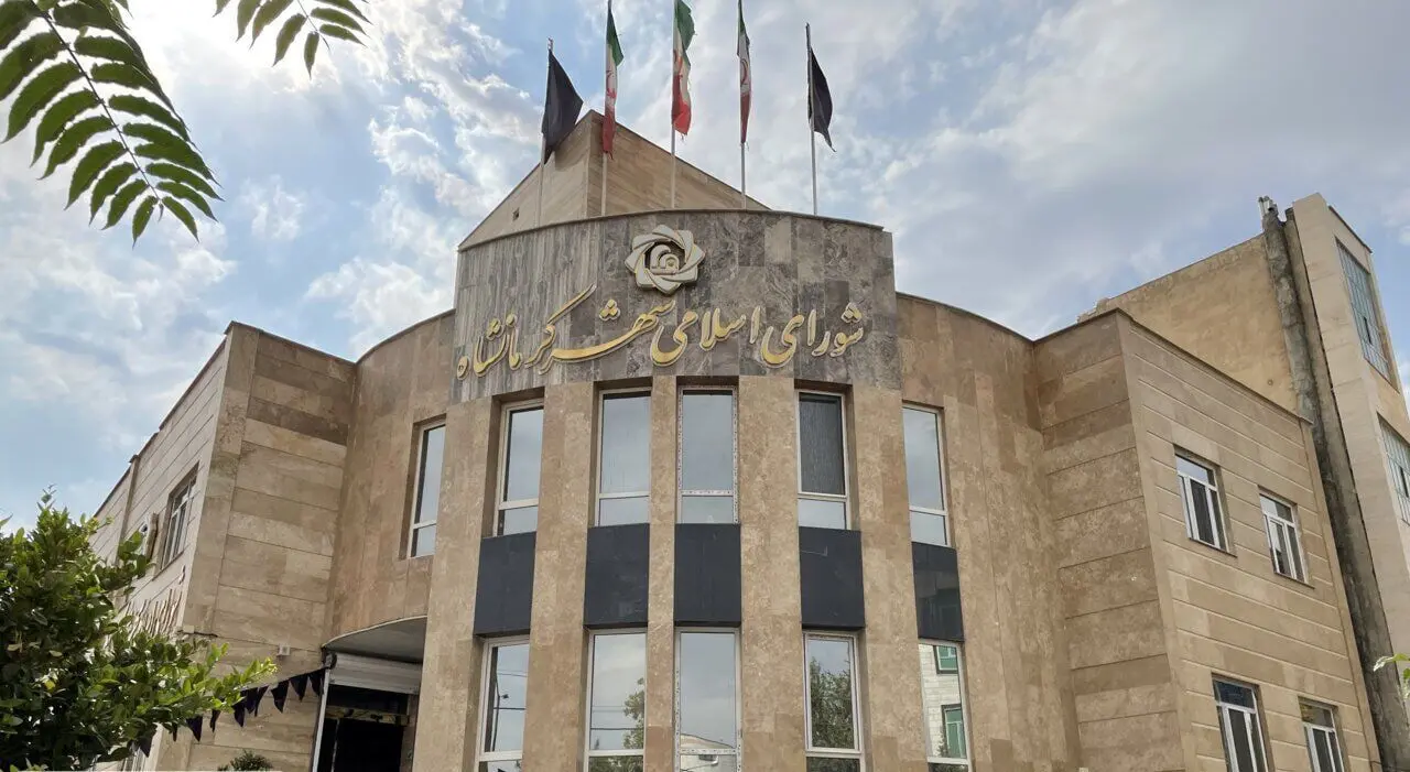 ۲ عضو شورای شهر کرمانشاه بازداشت شدند