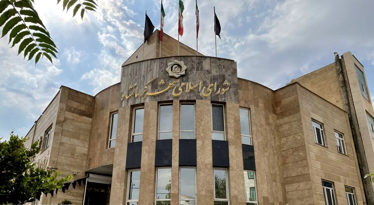 ۲ عضو شورای شهر کرمانشاه بازداشت شدند