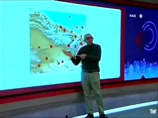هشدار وقوع زلزله به ساکنان این مناطق تهران! +فیلم

