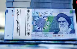 ریال ایران سقوط کرد؛  جدول بی‌ارزش‌ترین واحد پولهای جهان .