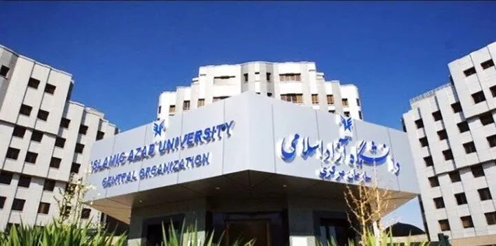 نتایج آزمون دکتری بدون کنکور اعلام شد